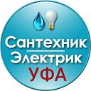 Ремонт квартир г УФА