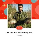 Афанасий Волков