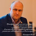 Дмитрий Евсеев Правовой Политик