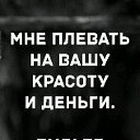 Уктам Рахмонов