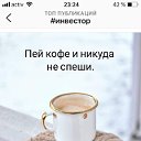 Талгат Шешенов