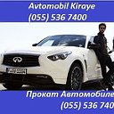 RENT A CAR4 BAKU  (055) 536 7400