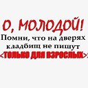 Мутаилов Магомед