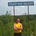 Андрей Васькин