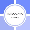 Ренессанс Борзя