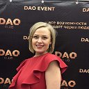 Елена Прекрасная