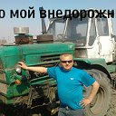 Анатолий худяков