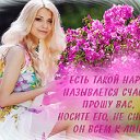 ♡МОДНАЯ ОДЕЖДА И ОБУВЬ♡LILU♡