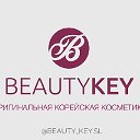 Beauty Key SL