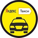 Подключение К Яндекс такси