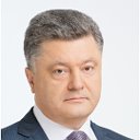 Пётр Порошенко✅