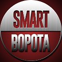 SMART- ВОРОТА