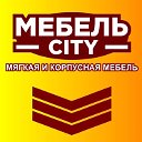 МебельСити Россошь