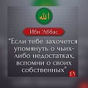 Тилекмат Садыров