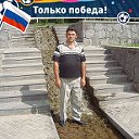 Мустафа ВВВ