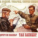 Виктор Шалашов