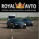 Royal-Avto Прокат авто с водителем