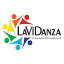 Танцевальная Академия “LaViDanza”