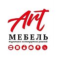 ART MEBEL