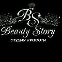 Beauty Story