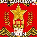 KALASHNIKOFF CLUB