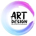 ART design Мастерская фотосувениров