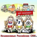 ТаНюша Шинкаренко