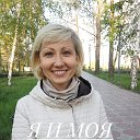 Ольга Сергунина