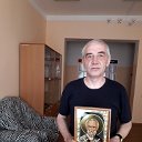 Арнольдик Евтушенко