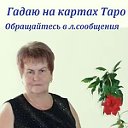 Светлана Дубова