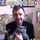 Константин Краснолоктев