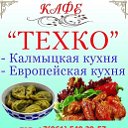 Техко  Оазис вкуса