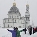 Наталья Кочкина (Сотникова)