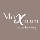 Салон Красоты MAXIMUM