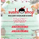 Sushishop Темрюк