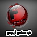 ahmed foxegy3