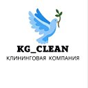 KG CLEAN