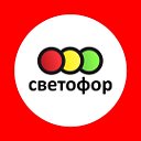 Светофор Белая Калитва Светлая 12