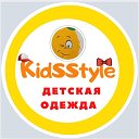 Екатерина Аверина KidSStyle