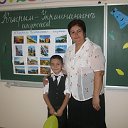Эльвира Асанова- Сулейманова