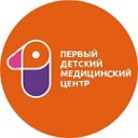 ПЕРВЫЙ ДЕТСКИЙ МЕДИЦИНСКИЙ ЦЕНТР