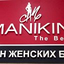 MANIKINI Салон женских брюк