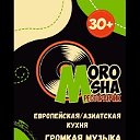 Ресторанчик MOROSHA