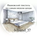 IvTrend 37 Шахты