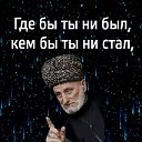 Простой Но Серьёзный