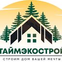 Баира ТаймЭкоСтрой