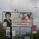 Елена Карпенко (Журба)