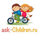 ask-children магазин самокатов