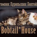 Bobtail House