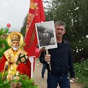 Юрий Волков